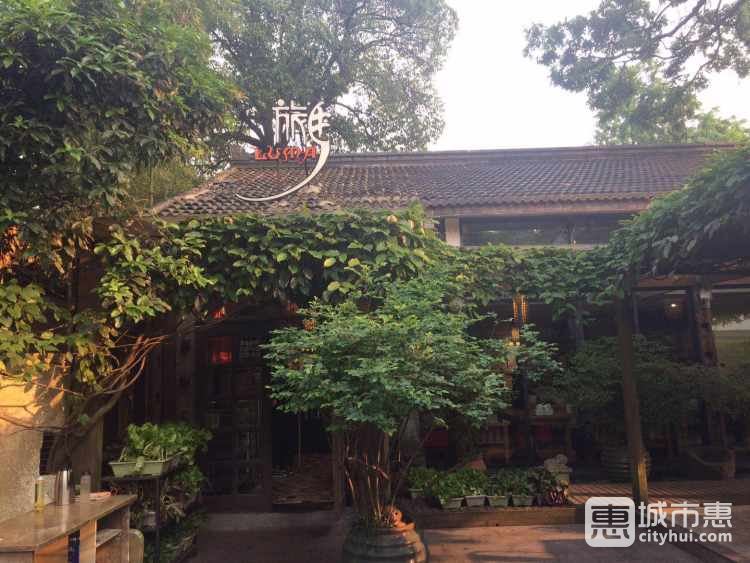 旅马餐厅