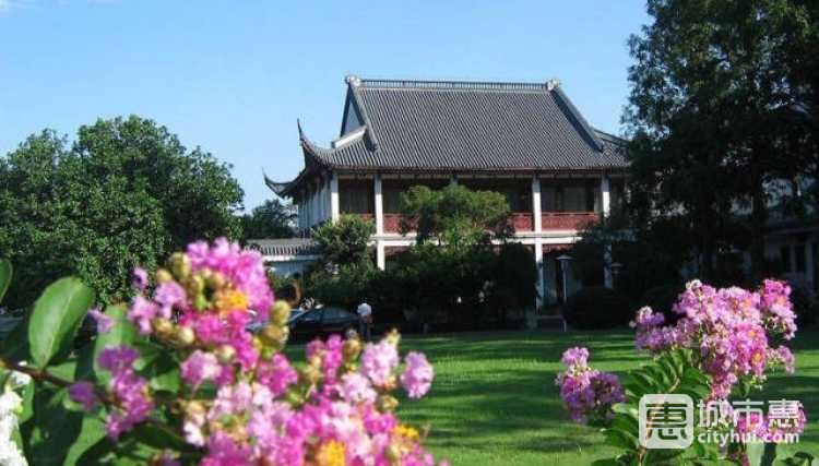 大华饭店中餐厅