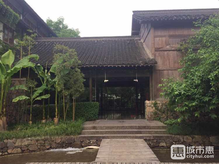解香楼