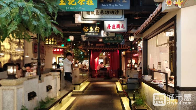 左庭右院鲜牛肉火锅(杭州来福士店)