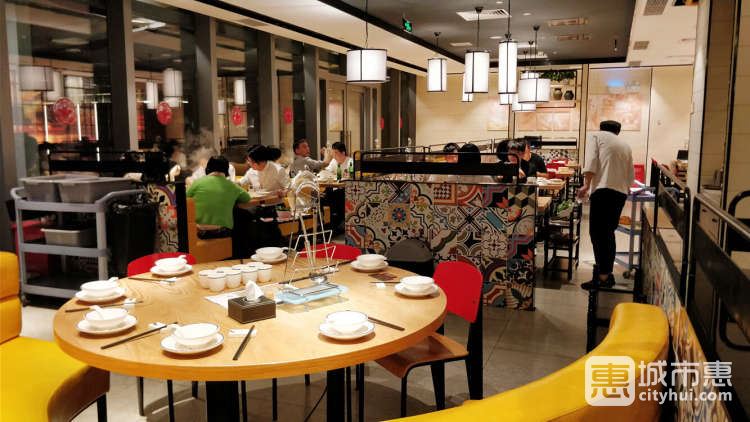 掂档·潮汕牛肉火锅(嘉里中心店)