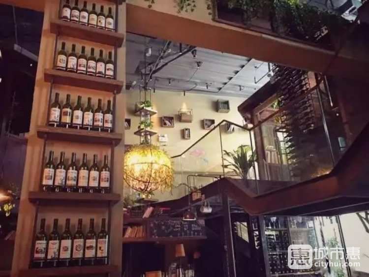 胡桃里音乐酒馆（滨江店）