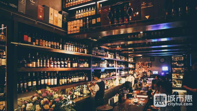 醉隐Whisky House