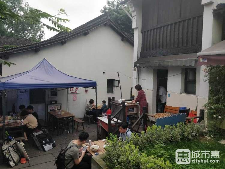无名面馆（小河直街）