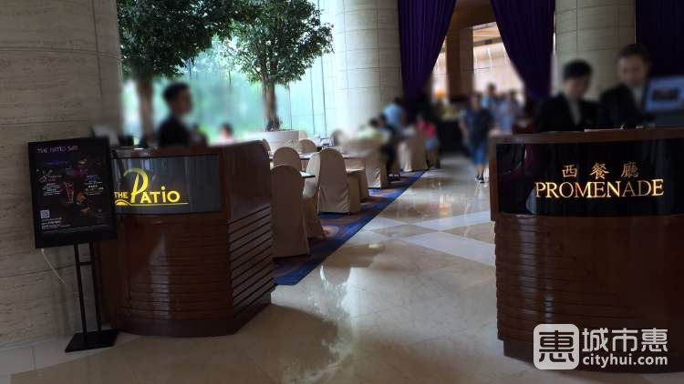 都会海逸酒店-Promenade西餐厅