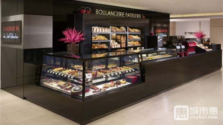 Le Salon De Thé de Joël Robuchon
