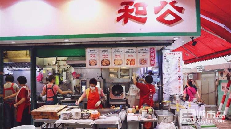 公和荳品厂(深水涉店)