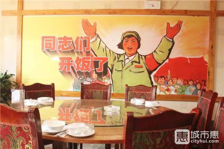 江南公社(万达广场店)