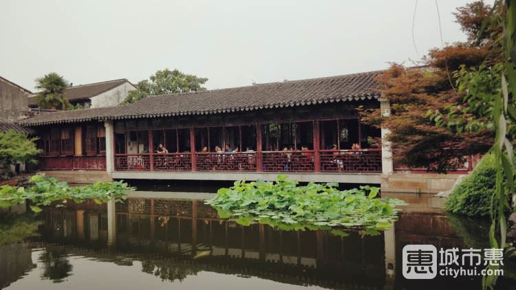 艺圃延光阁