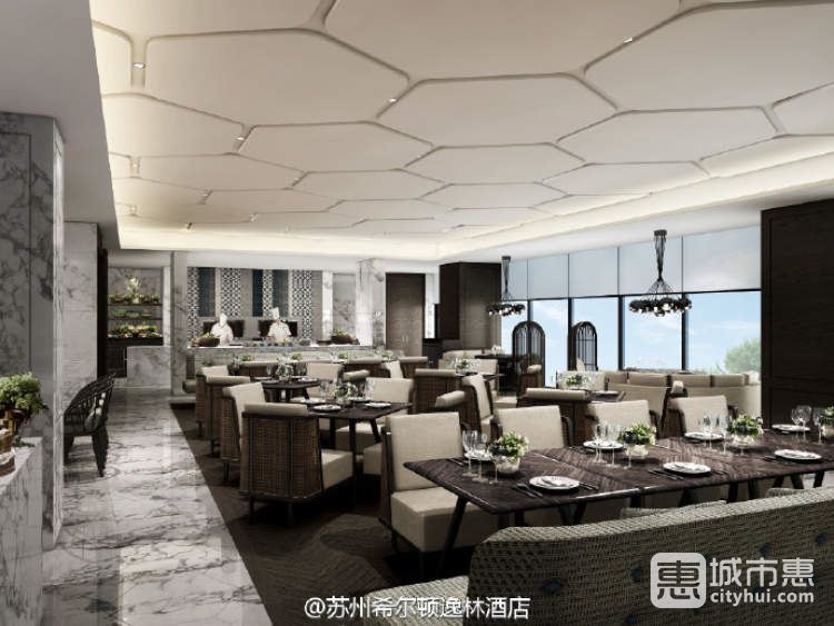 苏州希尔顿逸林酒店BACIO意大利餐厅