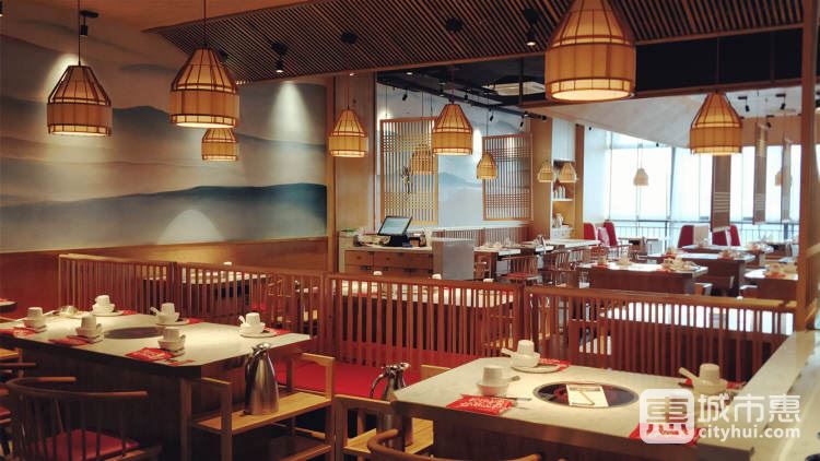 陈记顺和(相城天虹店)