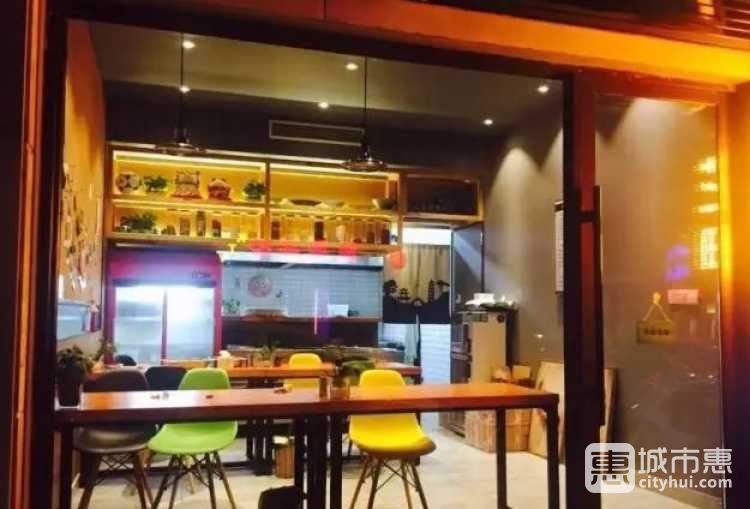 豆壳饭堂