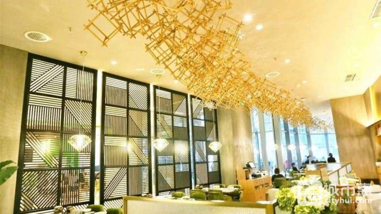 星怡会(苏州中心)