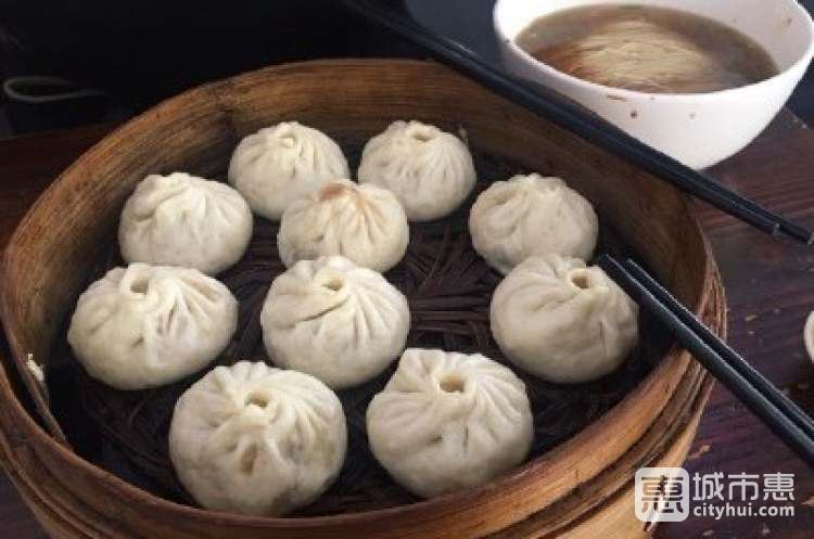 海珍饮食