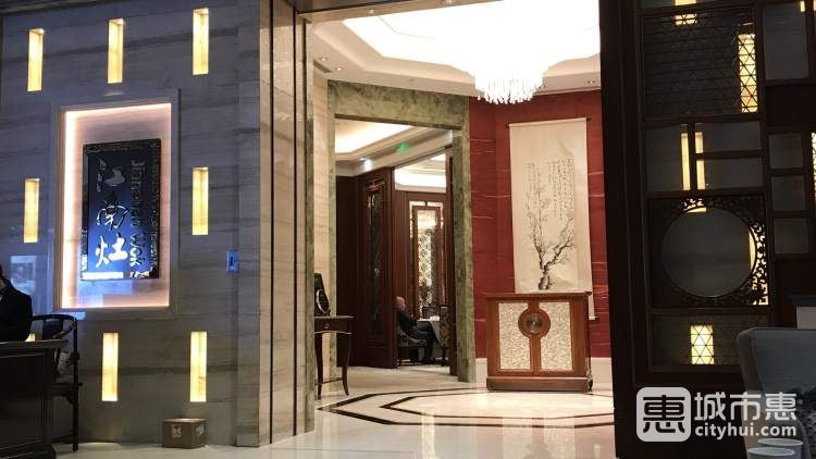 香格里拉大酒店·江南灶中餐厅