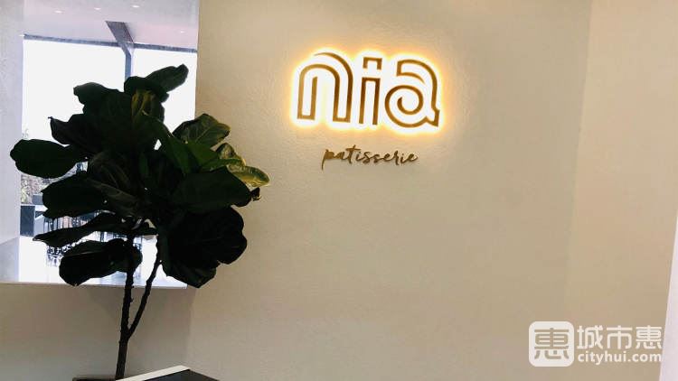 Nia谜·法式西点咖啡