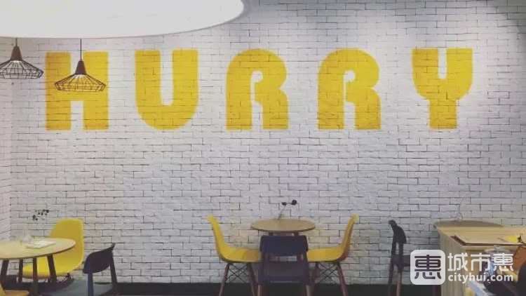 慌张(解放碑店)