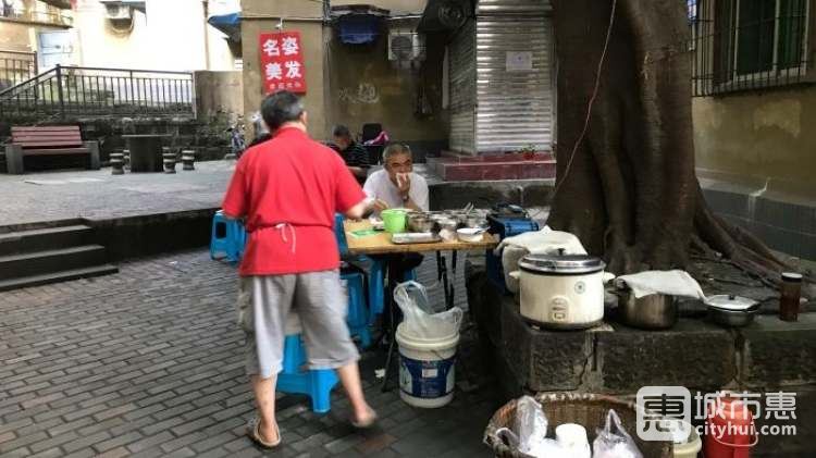 眼镜油茶