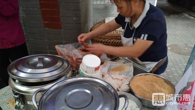 春森路糯米团
