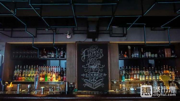 27F 空中鸡尾酒廊Lounge cocktail Bar