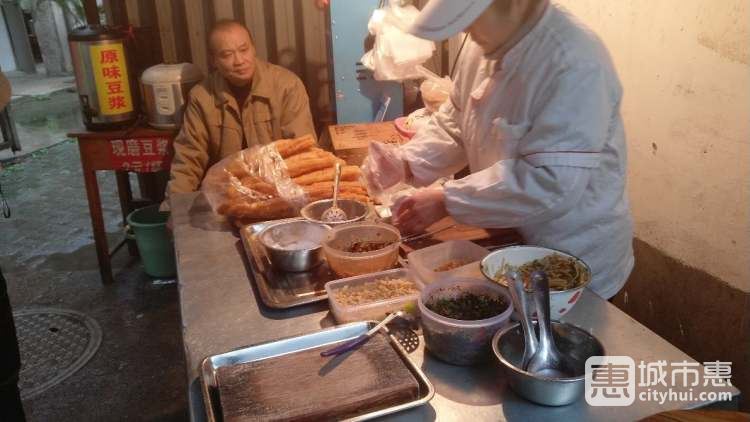 何嫂糯米包油条