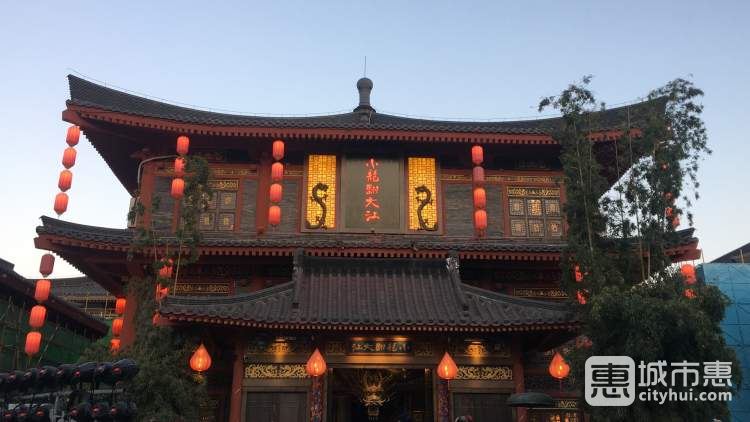 小龙翻大江火锅酒楼