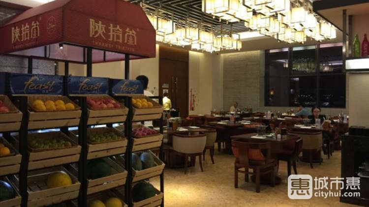 赛瑞喜来登盛宴自助餐厅