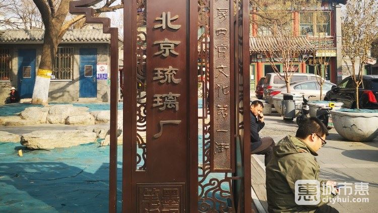 乐器市场