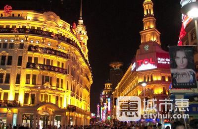南京东路商圈