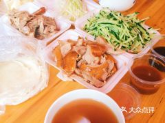 北京片皮烤鸭