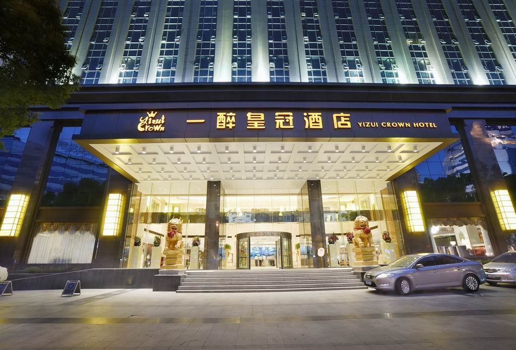 昆山一醉皇冠KTV夜总会
