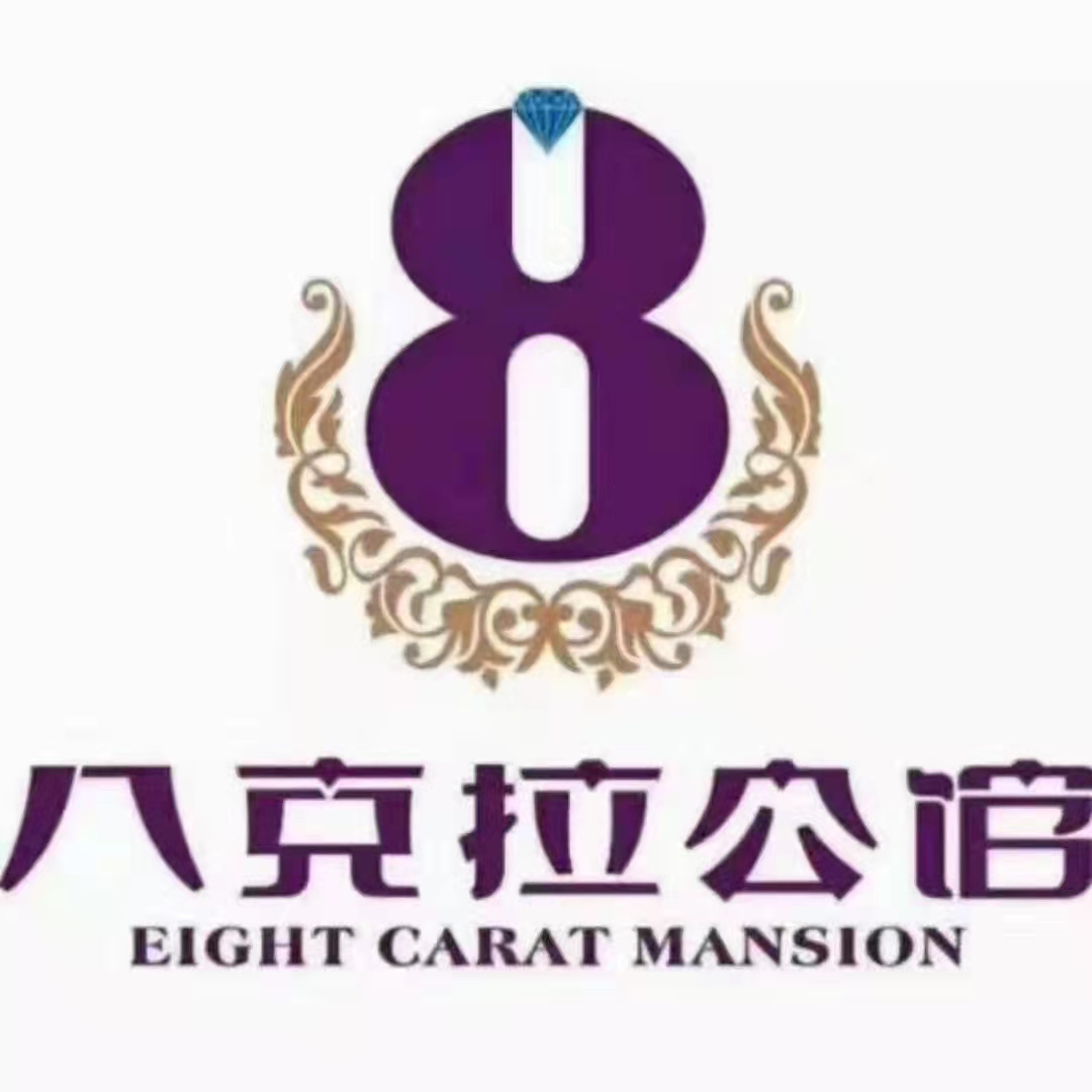 佛山八克拉公馆KTV夜总会-南海店