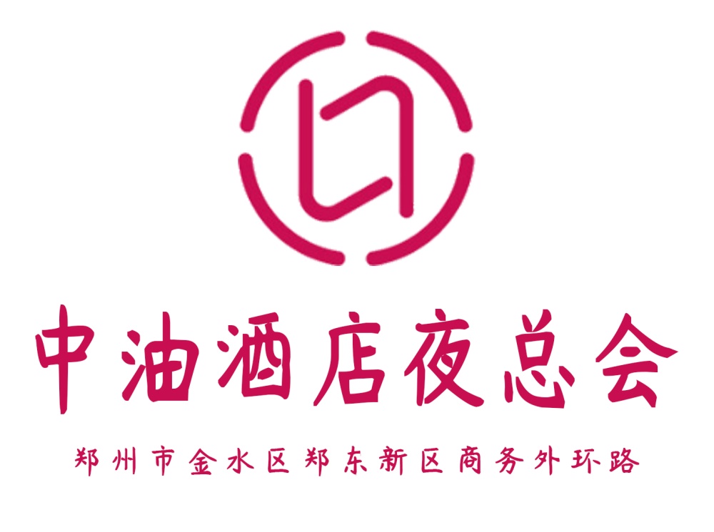 郑州中油酒店夜总会