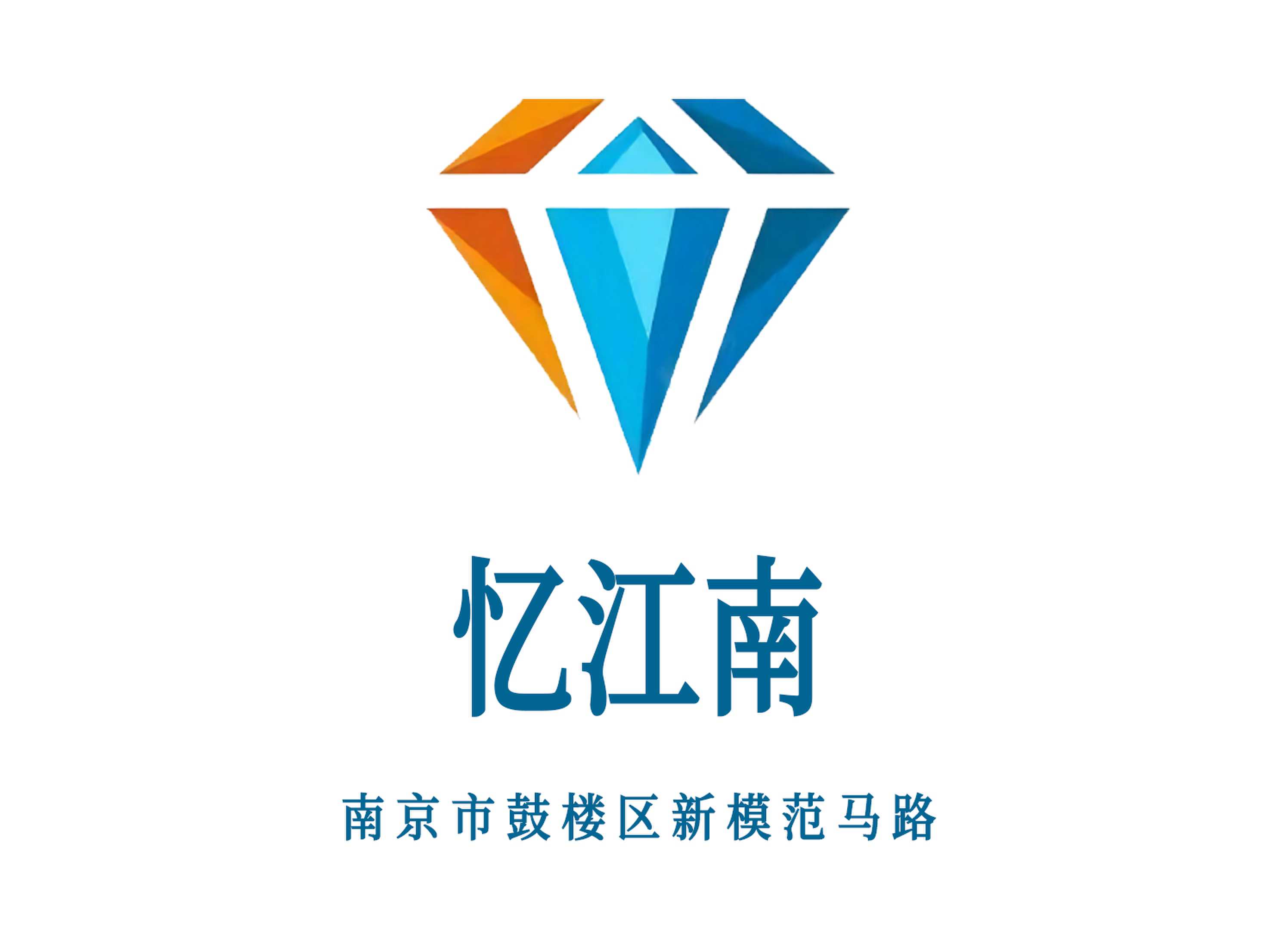 南京忆江南KTV