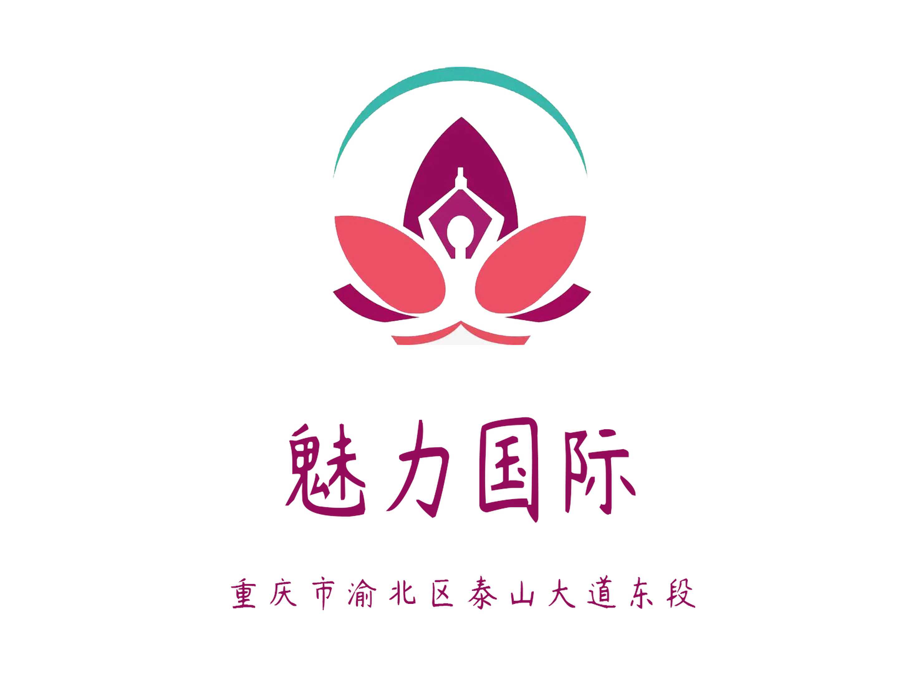 重庆魅力国际KTV