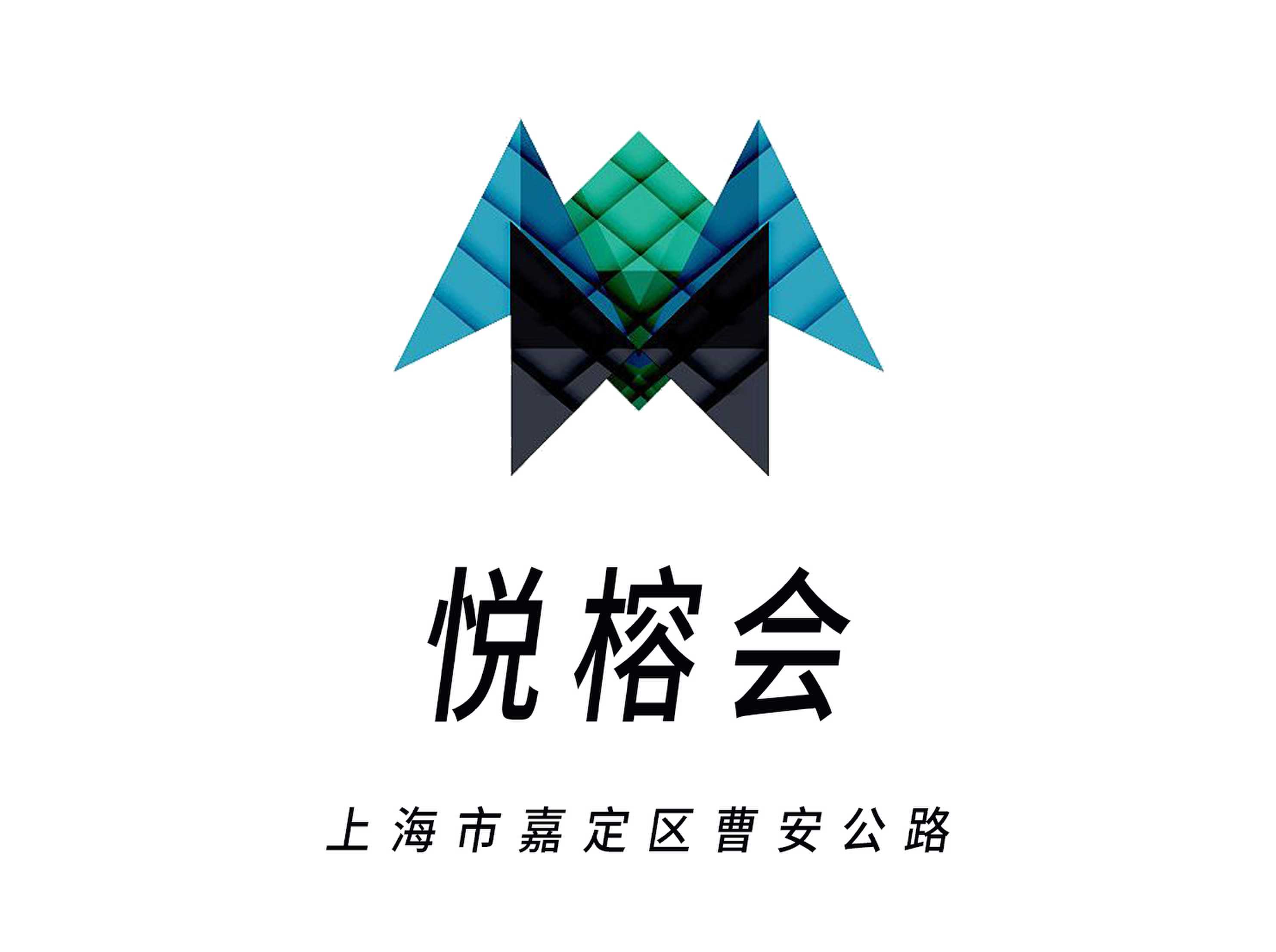 上海悦榕会KTV