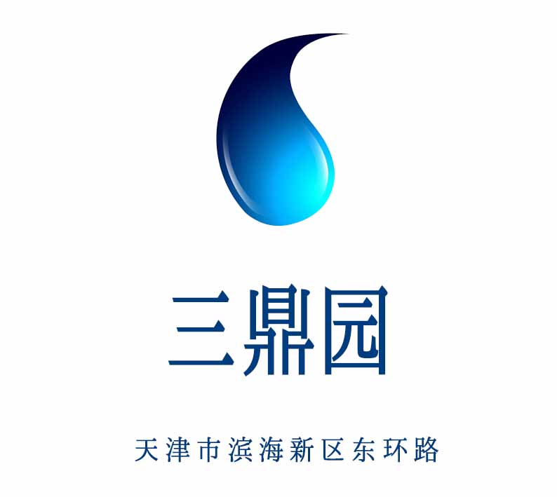 天津三鼎园KTV