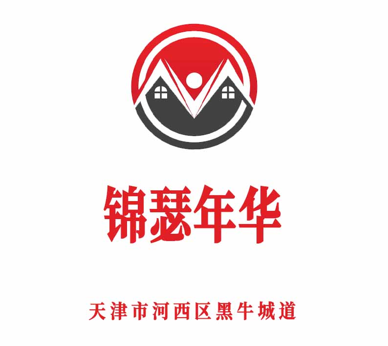 天津锦瑟年华KTV