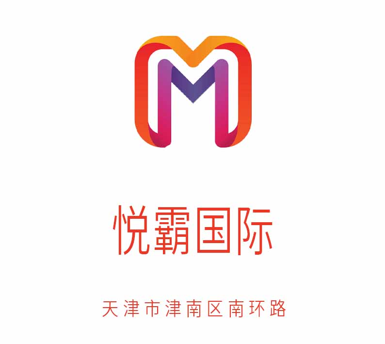 天津悦霸KTV